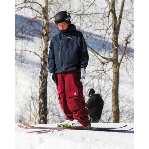 Annox Aspire Shell Jacket
