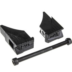 NKD Rear Cover for Scooter Deck + Bolt